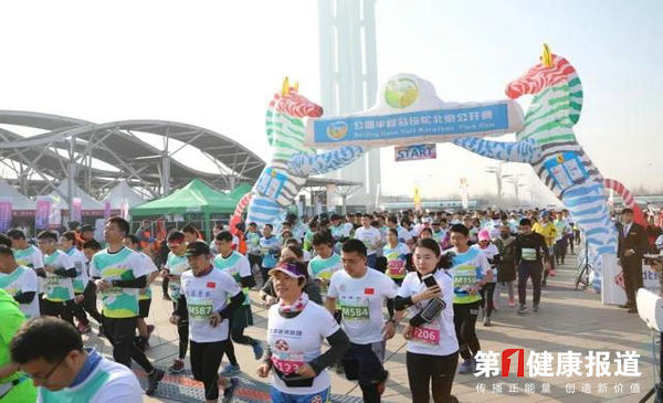 北京马拉松宣传增设全民健身版块