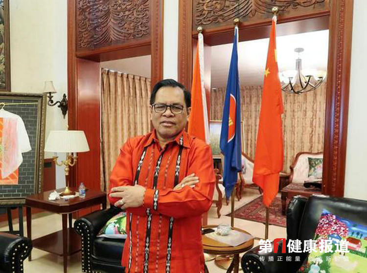 印尼驻华大使周浩黎接受第一健康报道采访