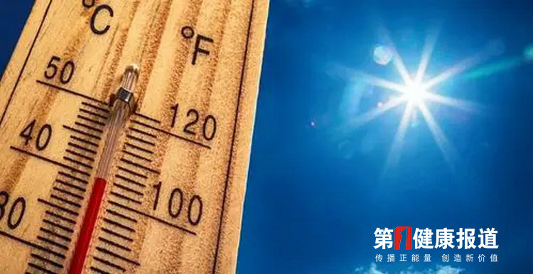 高温事件已持续30天 影响超过9亿中国人
