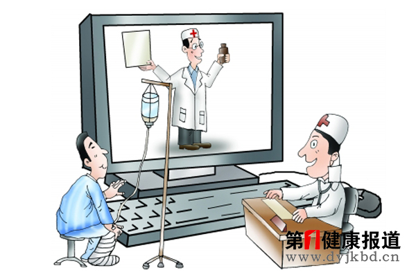 乌镇互联网医院开出中国首张在线处方