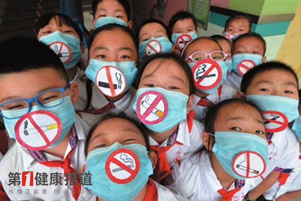 北京8000烟民报名100天内戒烟大赛开始