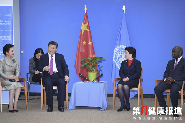 中国与世卫组织签署《备忘录》 推动多