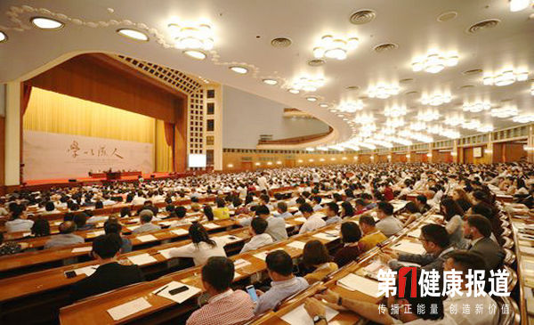 百年盛会24届世界哲学大会首次中国举办