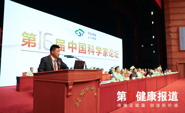 培育科学家阶层 提升中国国际战略引领