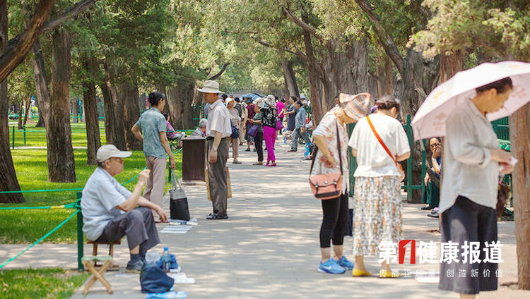 北京|人均期望寿命82.43岁，政府重点做了