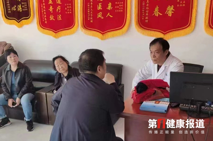 刘斌行医四十年国外传播中医神奇获颁健康宣传大使