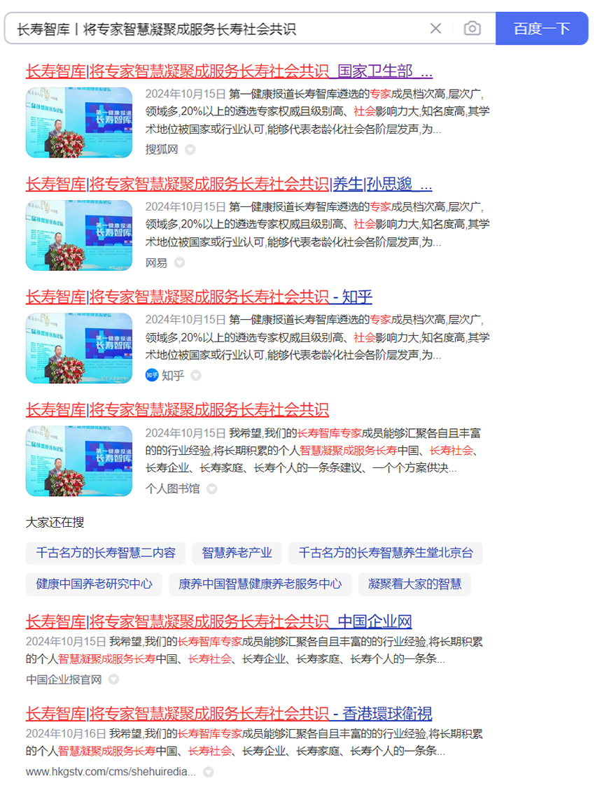 图片1(6).png