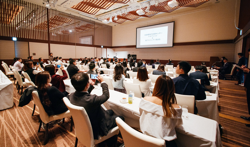 新世代干细胞AGP-1技术发布会在大阪举行