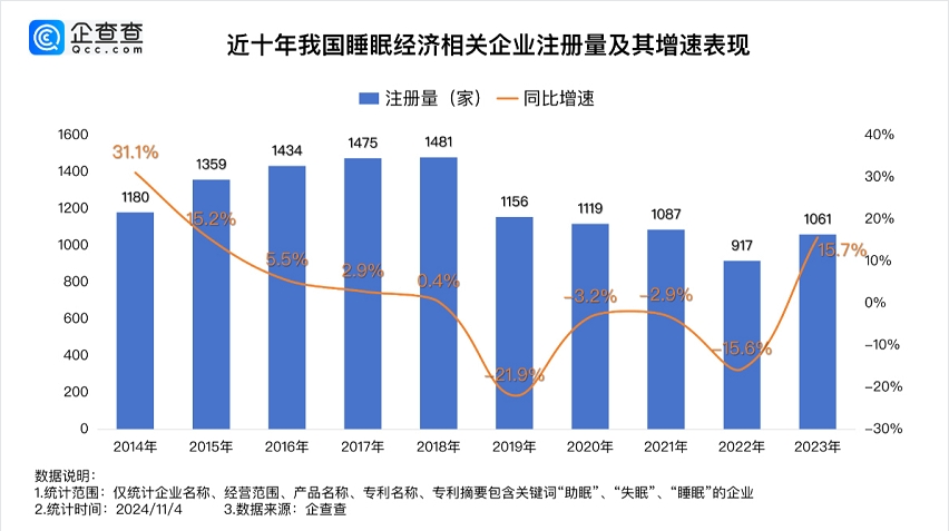 微信截图_20241118191034.png