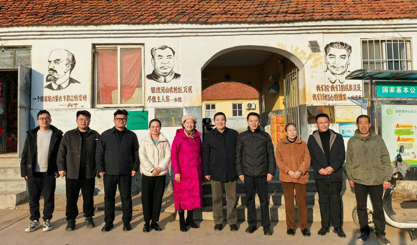 老基会支持推动退休干部建设农村“乐龄之家”