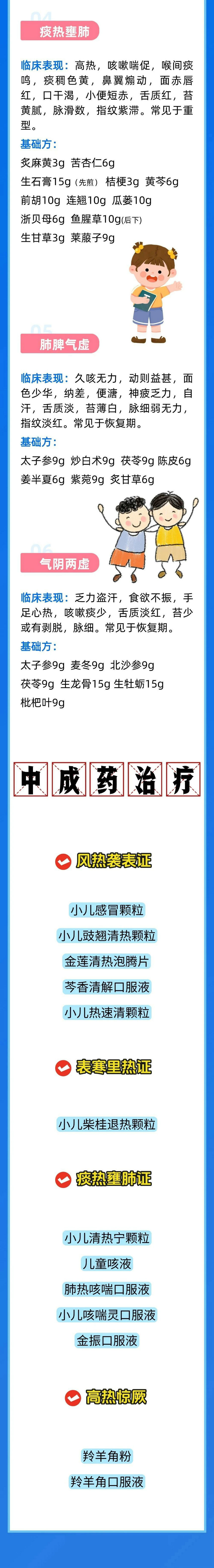 1735268622499823.jpg 微信图片_20241227103558.jpg