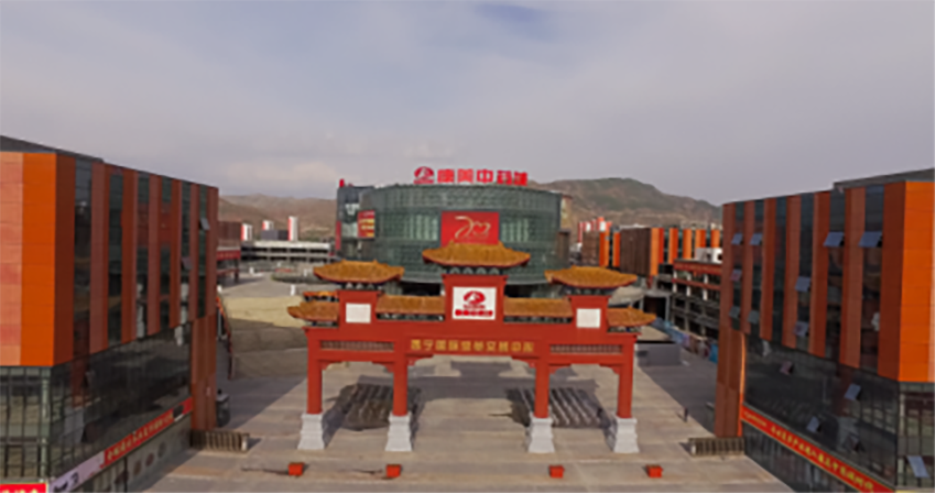 1736326697318799.png 助力政策落实 提升医疗机构中药药事服务能力——走进康美“智慧药房”(3)623.png