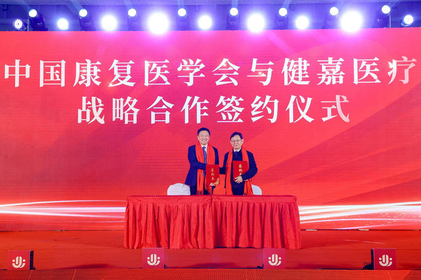 1737113388495650.jpg 6.jpg