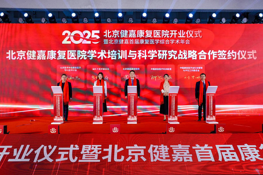 1737113413598847.jpg 7.jpg