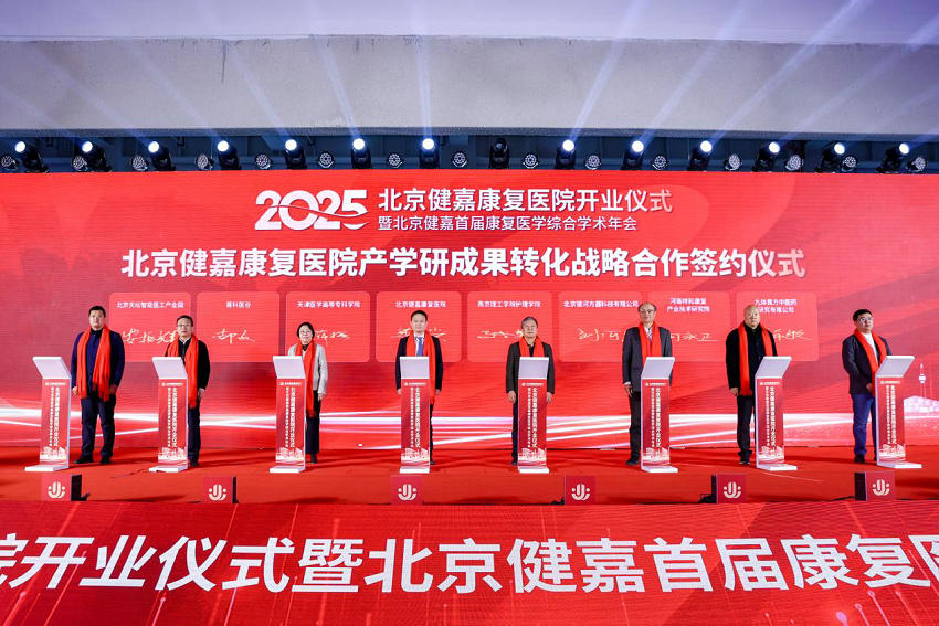 1737113426637751.jpg 8.jpg