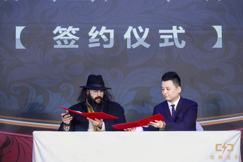 1737366789528491.jpg 5.jpg