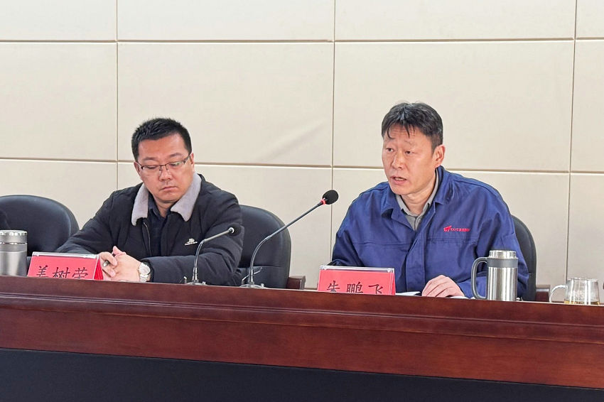 1737378084882182.jpg 微信图片_20250120205446.jpg