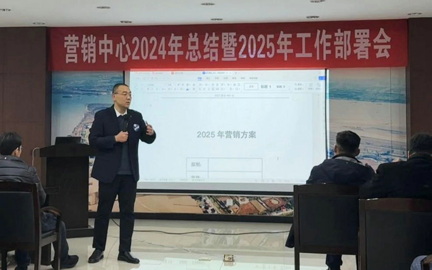 微信图片_20250121102227.jpg