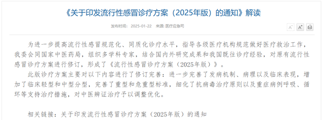 1738994416779932.png 202502081227281323138283.png