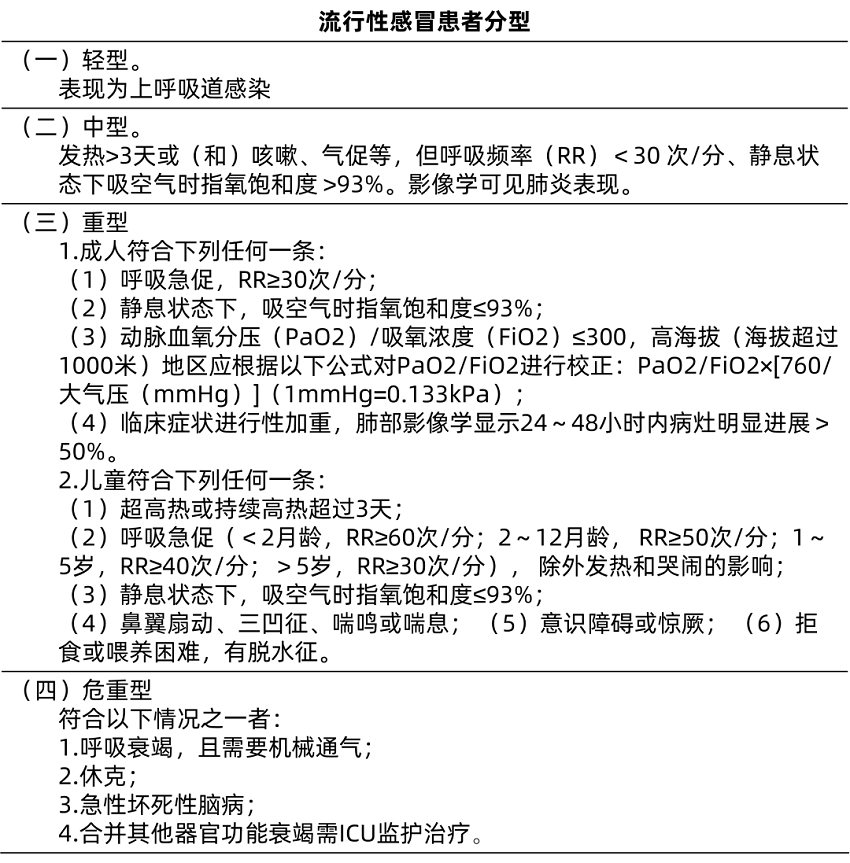 1738994446863950.png 202502081232181361227850.png