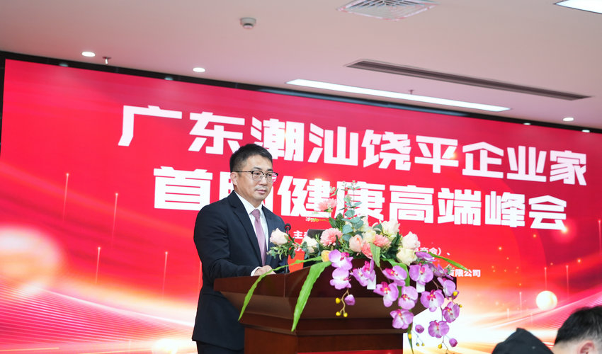 饶平康民医院呵护脑血管健康