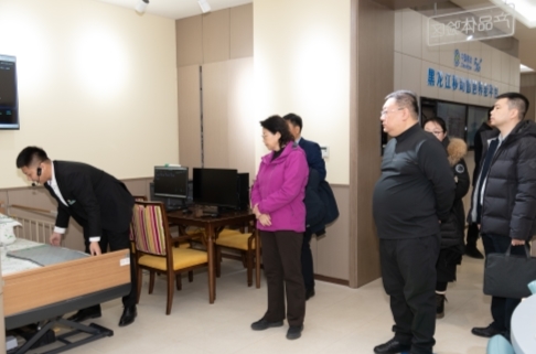 1740380383945276.jpeg 2025022409080260.004.jpeg