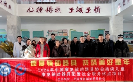 1740380395197579.jpeg 2025022409080260.005.jpeg