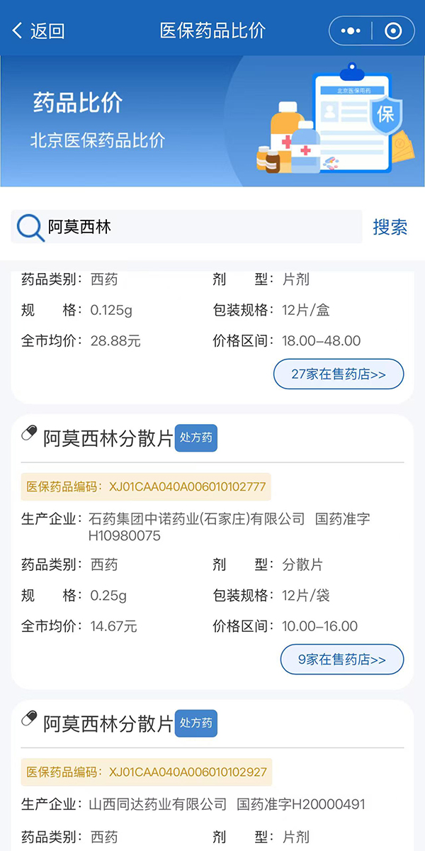 1740455551651638.jpg 117731144_a2629104-2293-4cbe-9061-f79672b9f78b.jpg