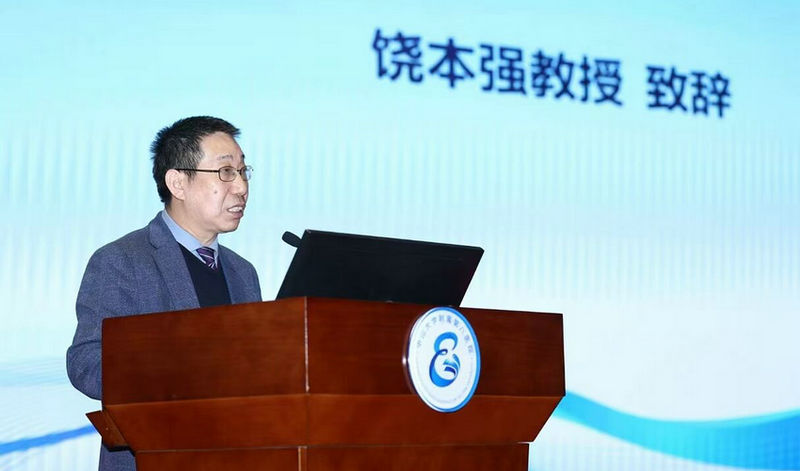 1740711175237363.jpg 微信图片_20250228104032.jpg