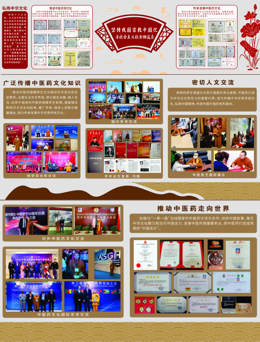 1741226939326221.jpg 未标题-1.jpg