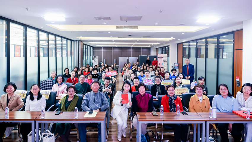 1741244096231237.png 微信图片_20250306143920.png