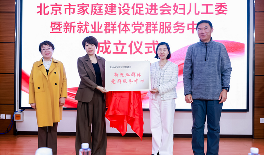 1741244104100796.png 微信图片_20250306145206.png