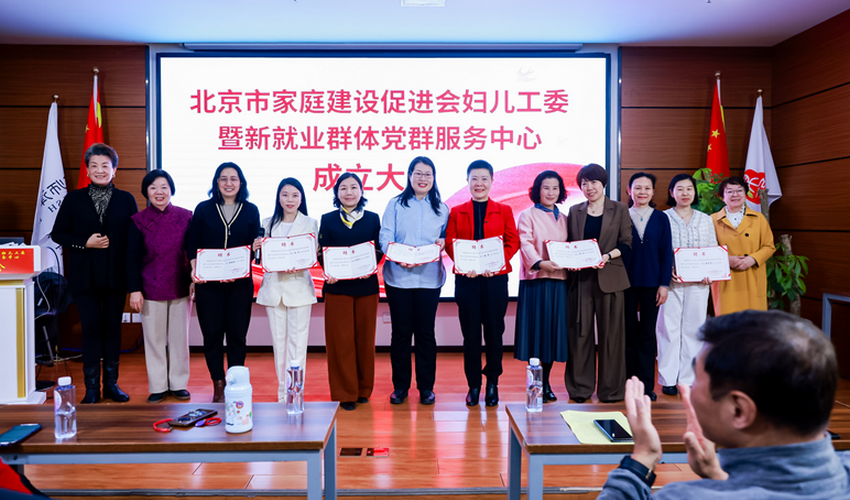 1741244164759826.png 微信图片_20250306145216.png