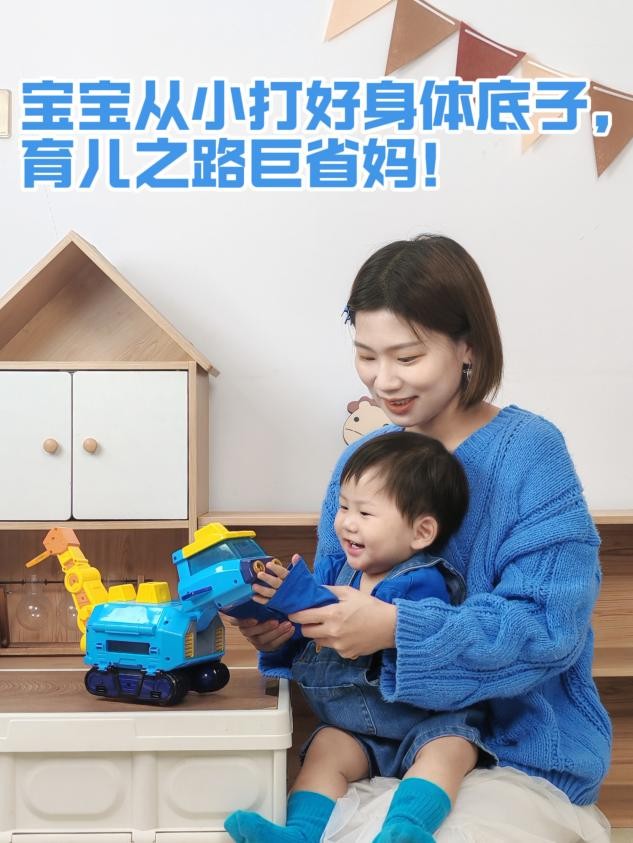 1741861832321589.jpeg 202503131809341257031110.jpeg