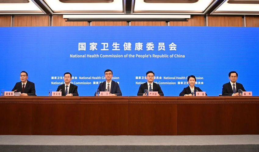 国家卫健委：多举措发挥中医药在健康促进中的作用
