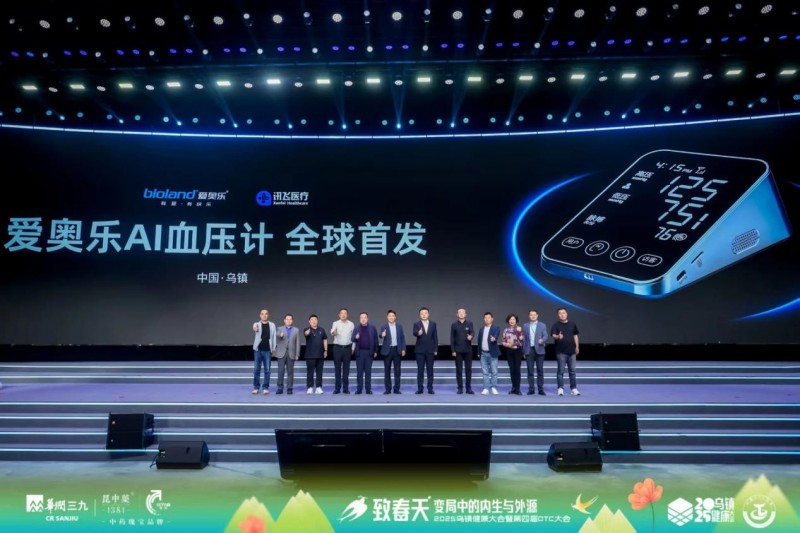 1744965148944154.jpeg 7d78782b60384fa48747f808663e8c32.jpeg