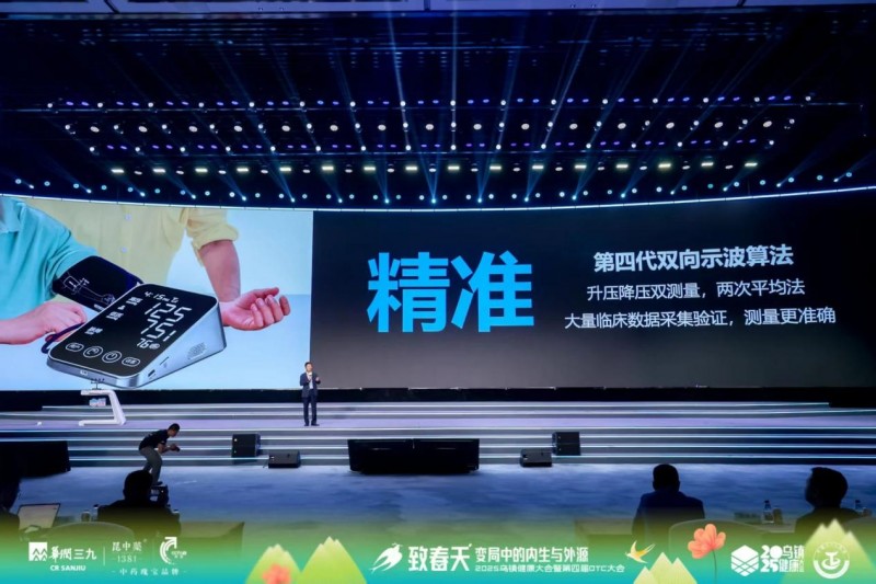 1744965164570909.jpeg dc6f17f36958490b8354a6c3ffa83d1b.jpeg