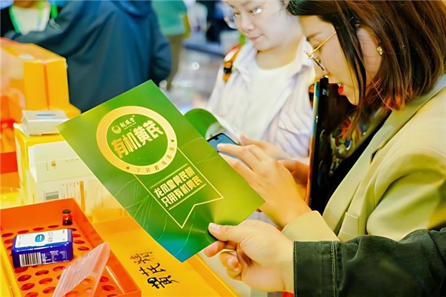 1744967526600990.jpeg 2025041614535634.002.jpeg