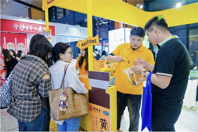 1744967549114263.jpeg 2025041614535634.003.jpeg