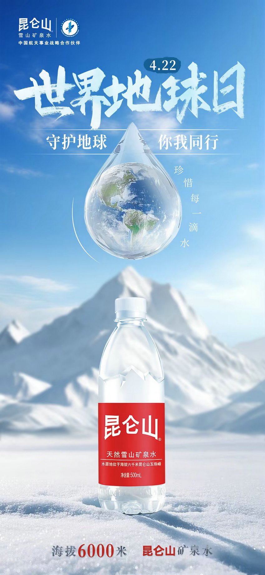 1745321406579561.jpg 202504221801501403614921.jpg