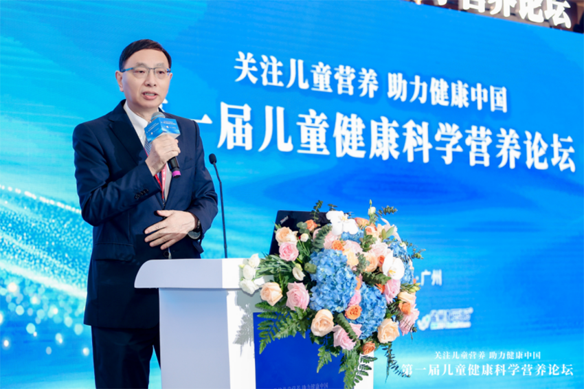 1745463089201821.png 雀巢健康科学携人民日报健康客户端推出第一届儿童健康科学营养论坛455.png