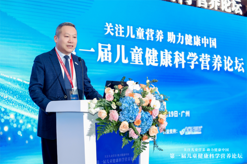 1745463122650210.png 雀巢健康科学携人民日报健康客户端推出第一届儿童健康科学营养论坛836.png