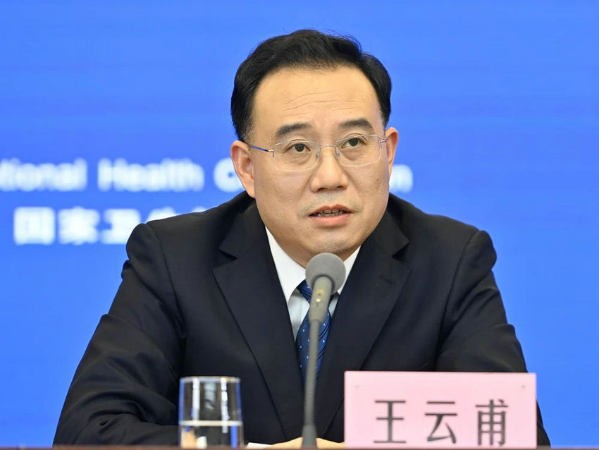 1745487721742825.jpg 微信图片_20250424170222.jpg