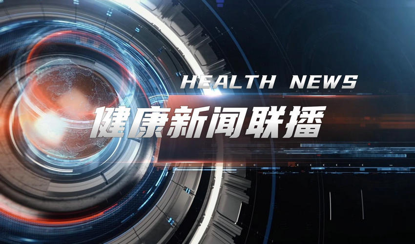 健康新闻联播|深百眼科医院聚焦“一老