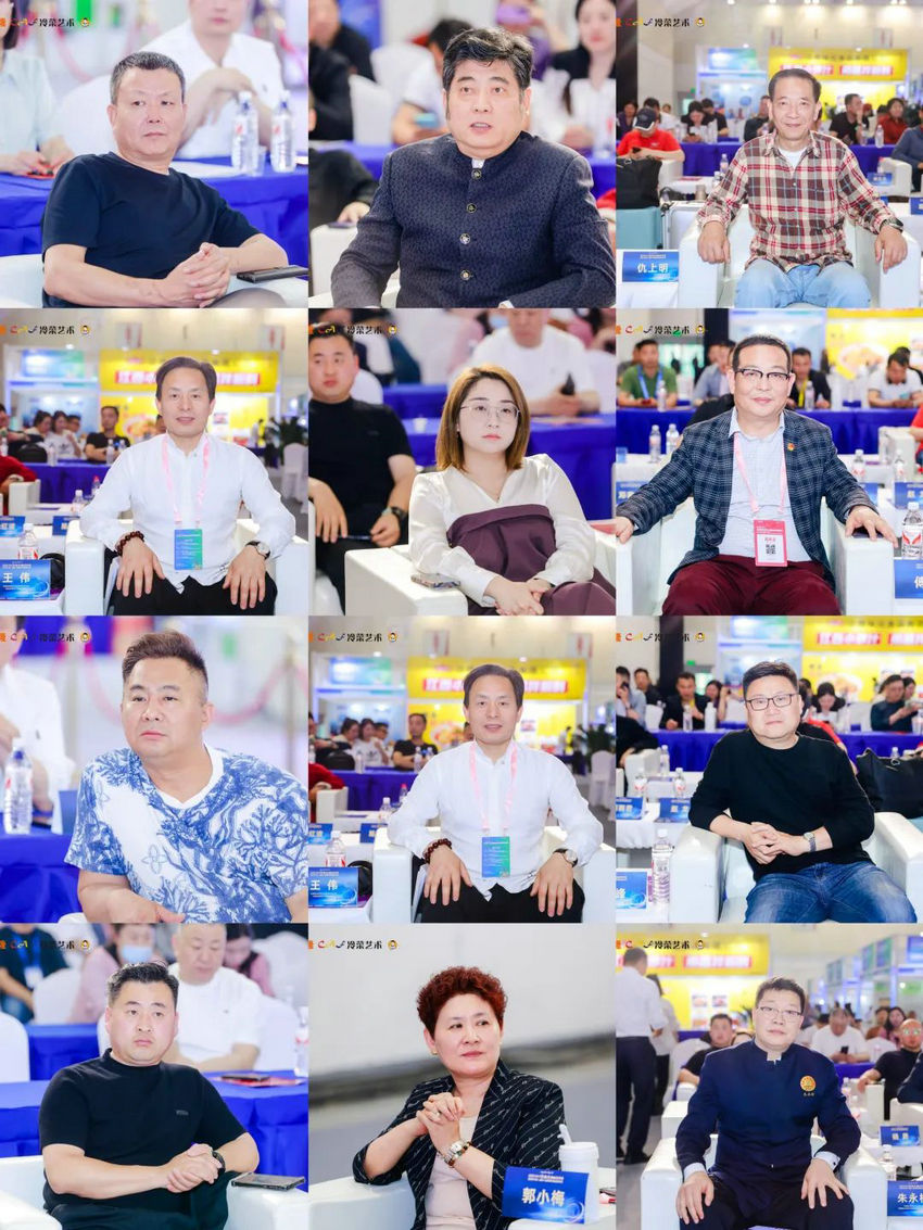 1745632343172280.jpg 微信图片_20250426093854.jpg