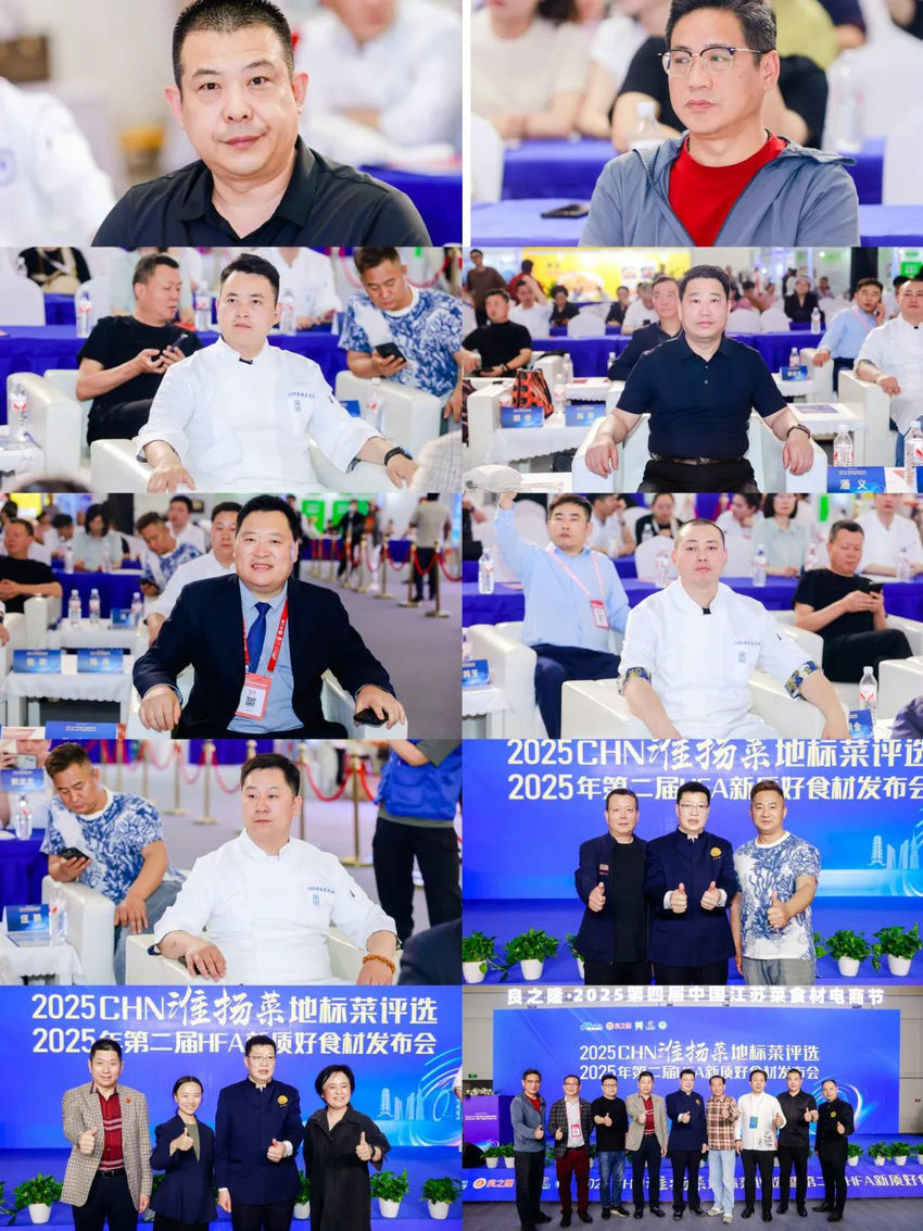 1745632359163036.jpg 微信图片_20250426093900.jpg