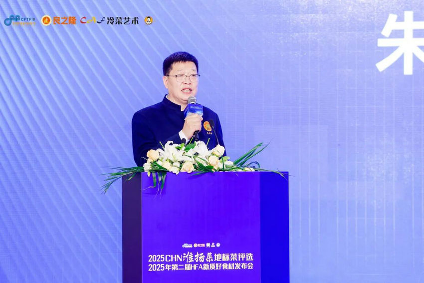 1745632390384748.jpg 微信图片_20250426093904.jpg