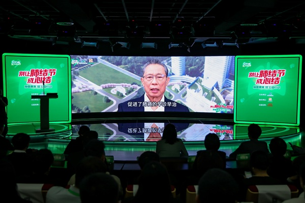 1745806683102784.png 图片2.png