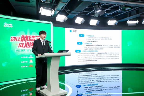 1745806855952611.png 图片6.png