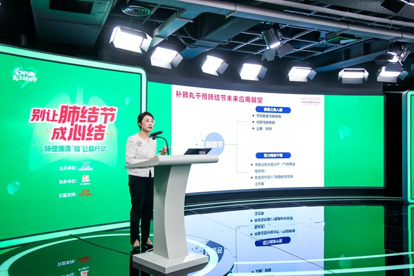 1745806895981340.png 图片7.png